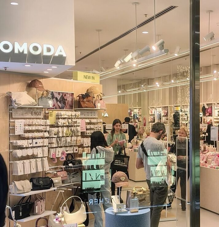 Diseño de local comercial